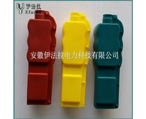 低壓負荷開關(guān)絕緣防護罩